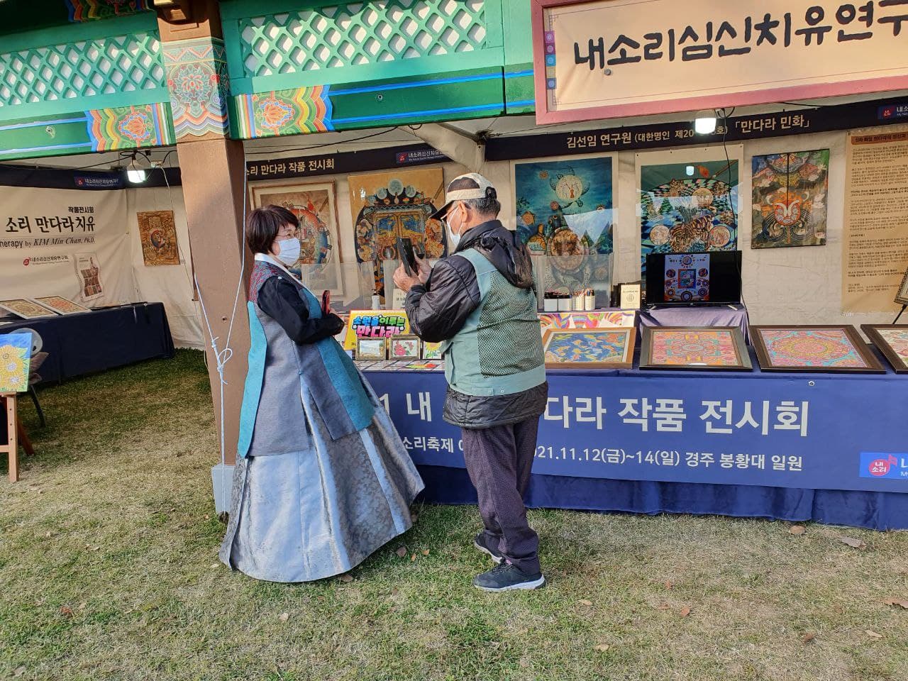 d8b1d21a8e301.jpg