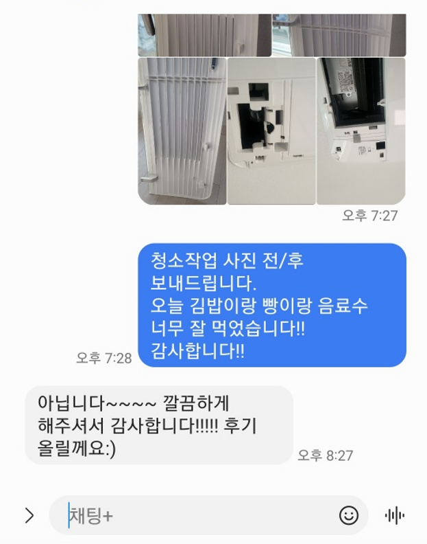 e567aba42d888.png