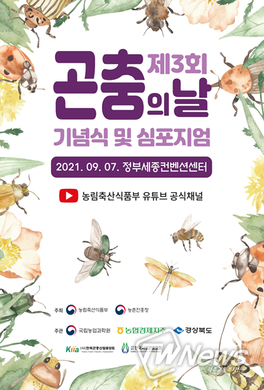 2290ed7cd7a76.png
