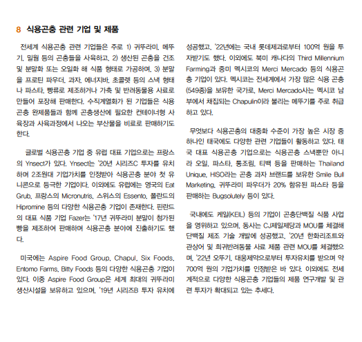 35ef5d4728709.png