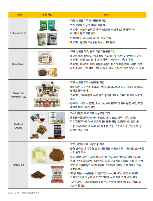 cbb7602ffce9a.png