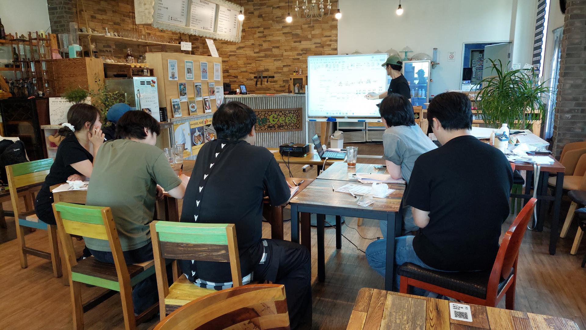 치즈플로 치즈클래스