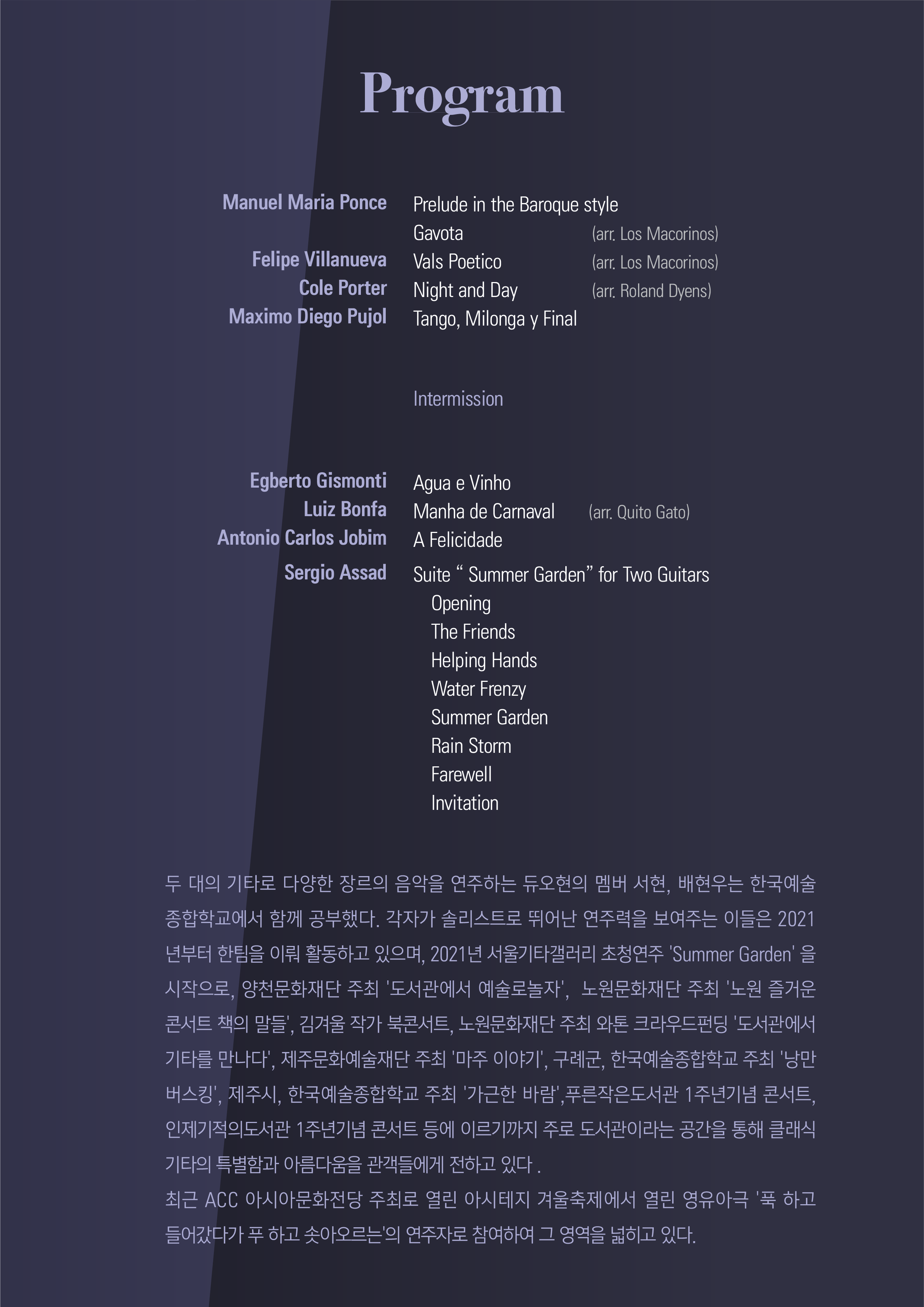 33ba05188e289.png