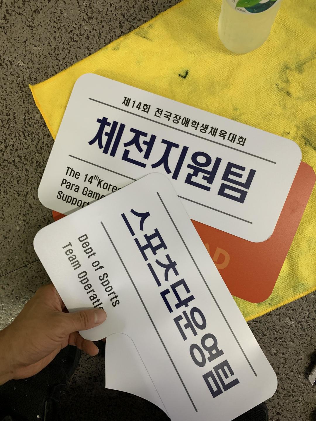 d326eddd025cd.jpg