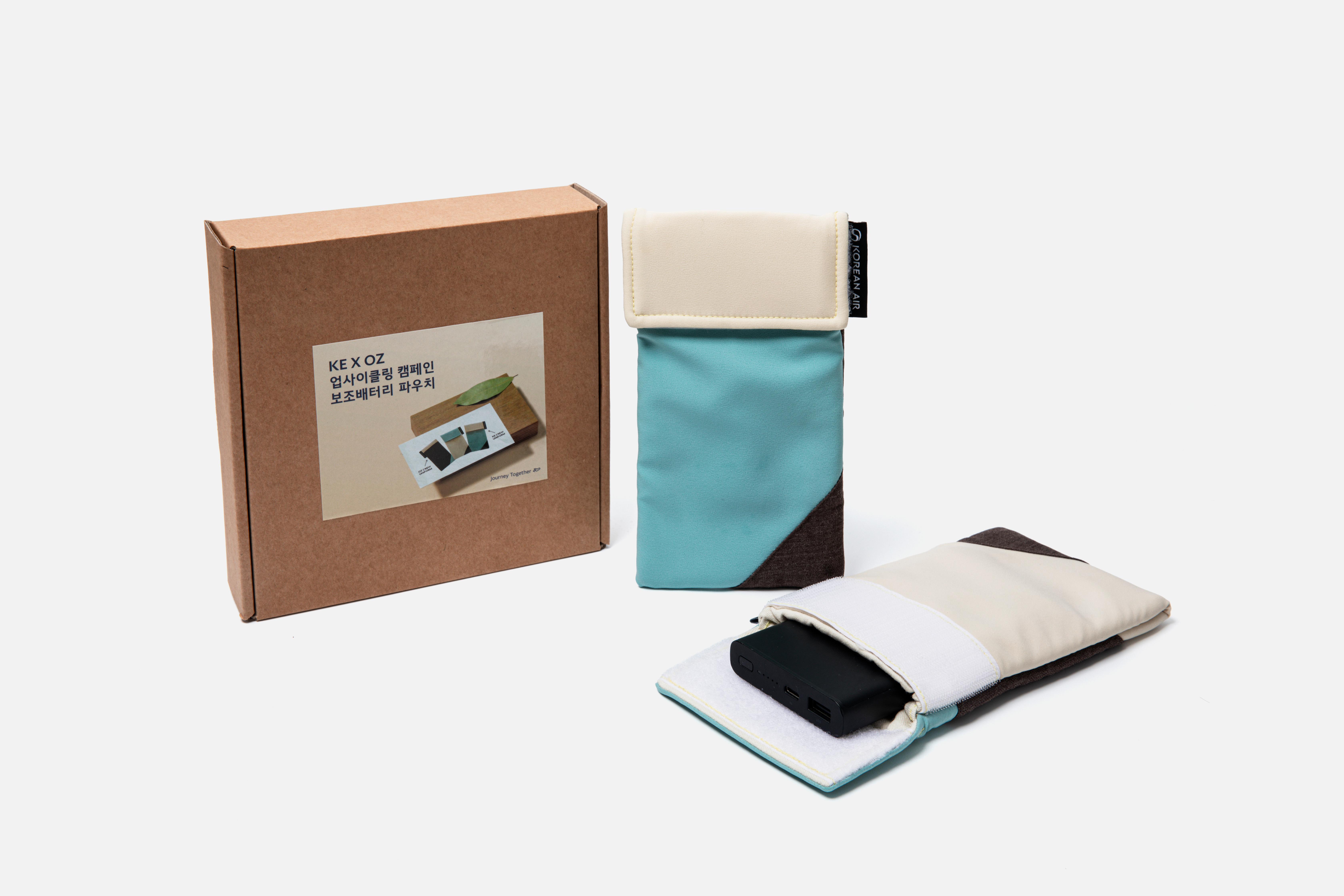 보조배터리 파우치 이미지