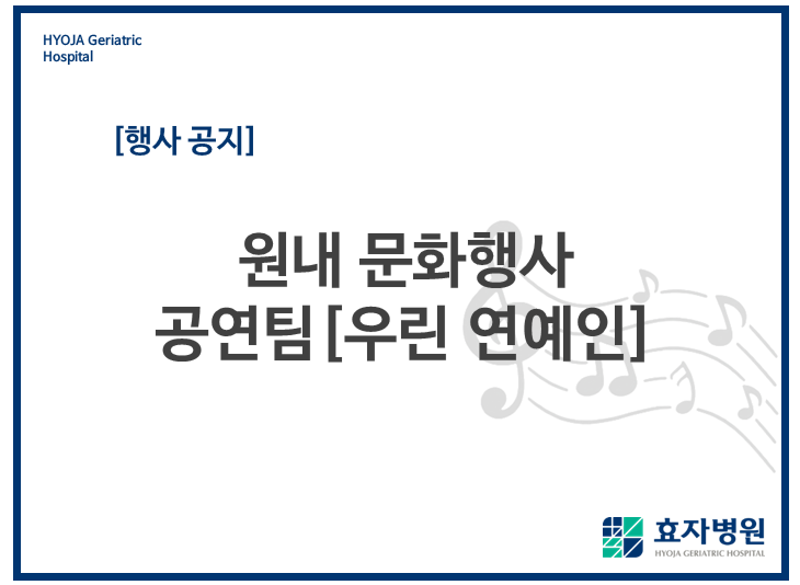 1d5272436aaed.png