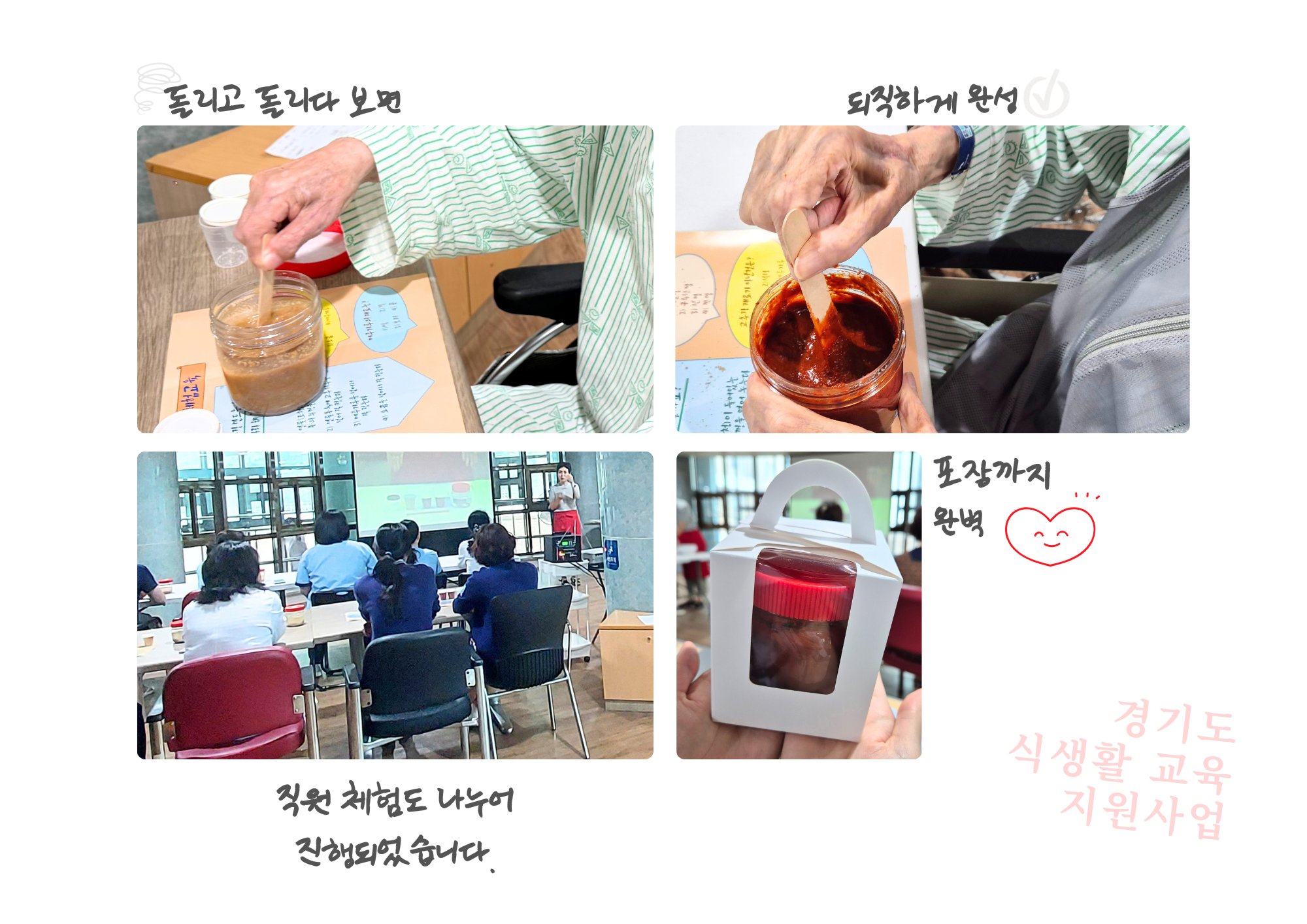 d223be55b04a1.png