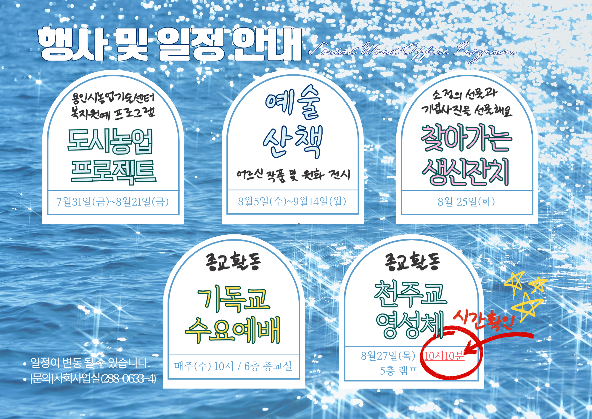 d4936d927b6a2.png