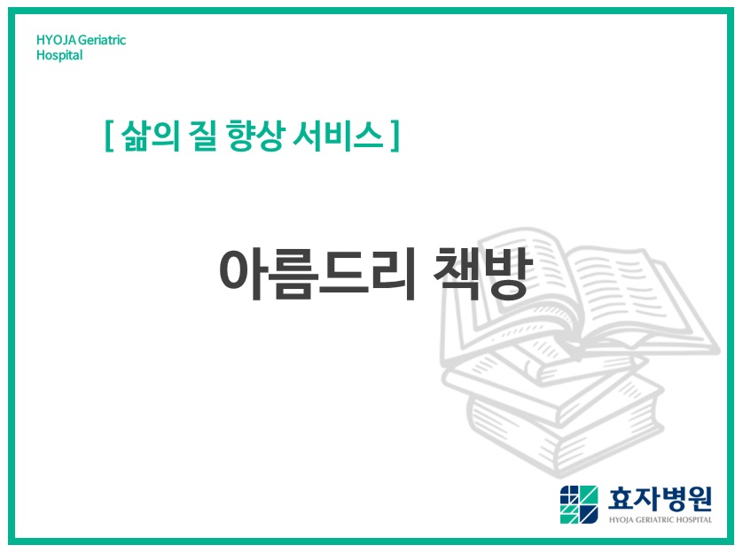 d509dbe3f7016.jpg