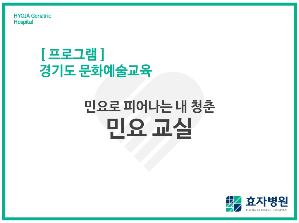 da99554a3f944.jpg