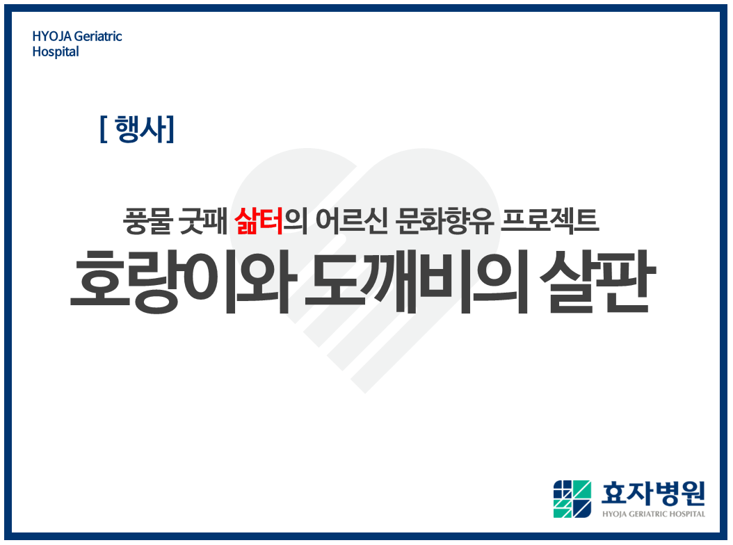 f2dc025e85a8f.png
