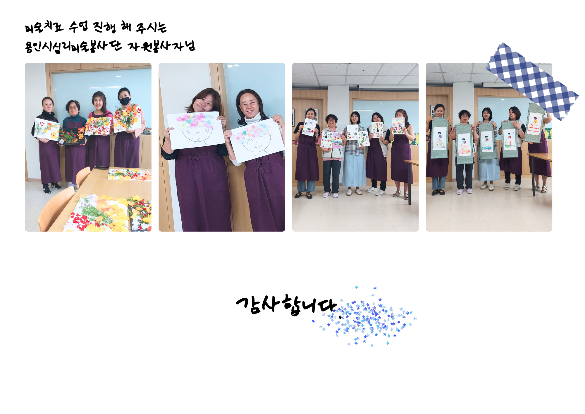 ff051567d495a.png