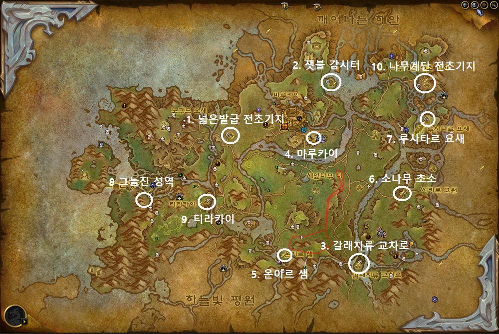 002b738088b01.png
