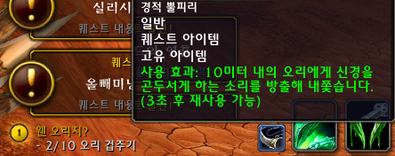 0172522145f47.png