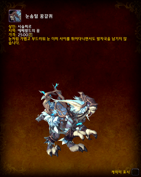 0190d95e041fc.gif