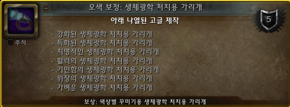 033d9dc767fe1.png