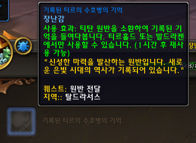 03ca345dcae8e.png