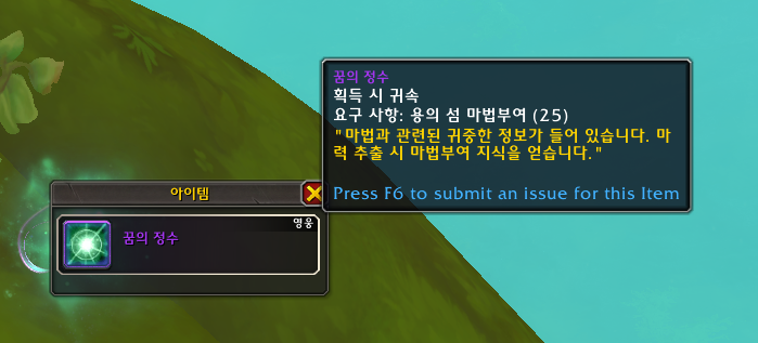0410bc6c371b4.png