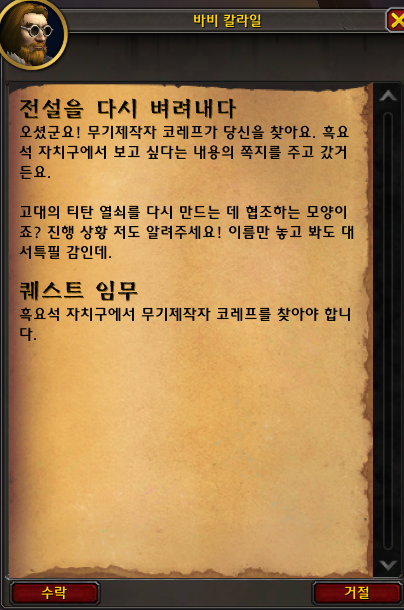 042d15ea919de.png