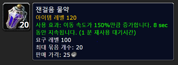 0454b6124d0f8.png