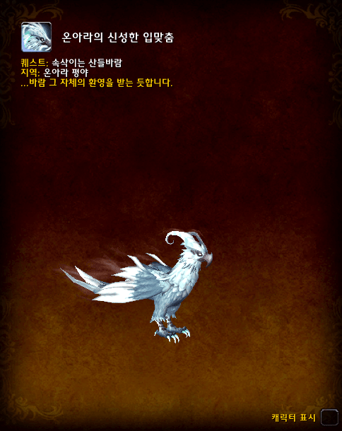04ad1aef455bb.gif