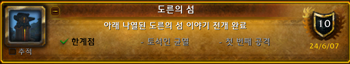 07091e90563f0.png