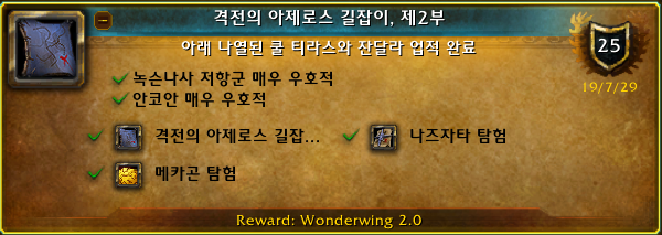 072c2aaa8f582.png