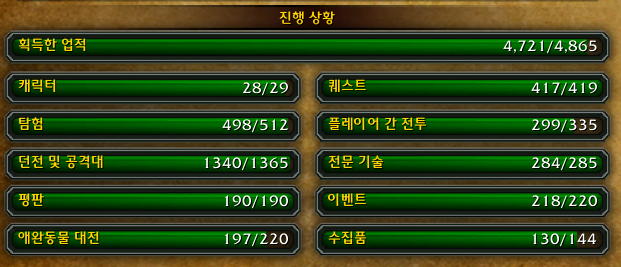 08549a272a5d4.png