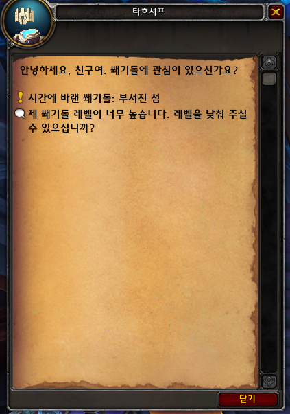upload/S201903225c9441f9db892/0a6c30d53c028.png