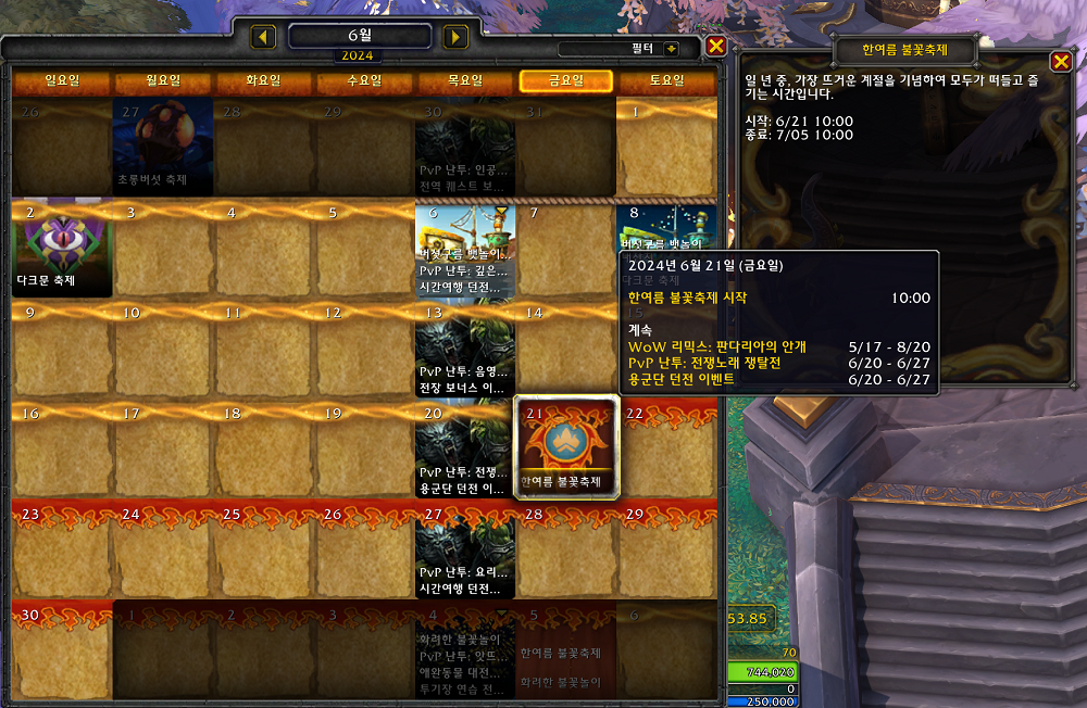 0a88ca4dc5864.png