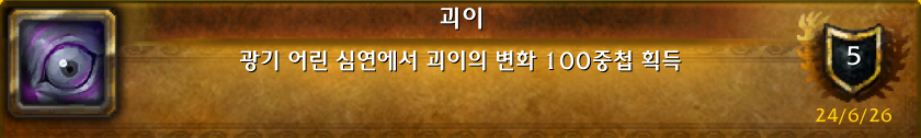 0b156fc167a06.png