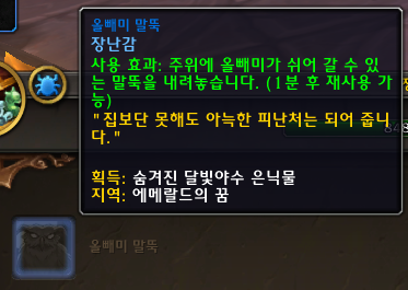 0c216a0b05b58.png