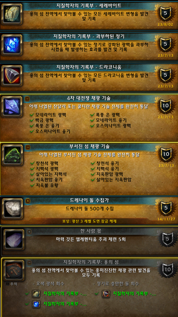 0dda003f7825d.png