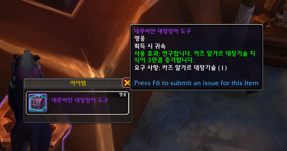 0ee77febf4f65.png