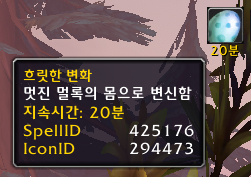 10834d4b5cd13.png