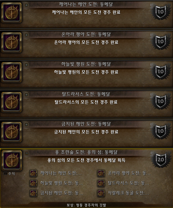 10c8a34817232.png