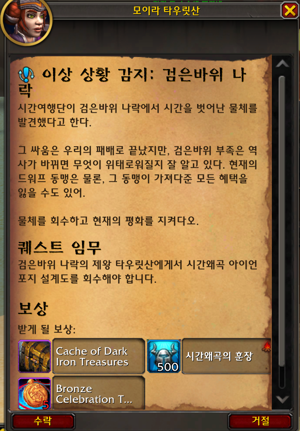 1178d3202b380.png