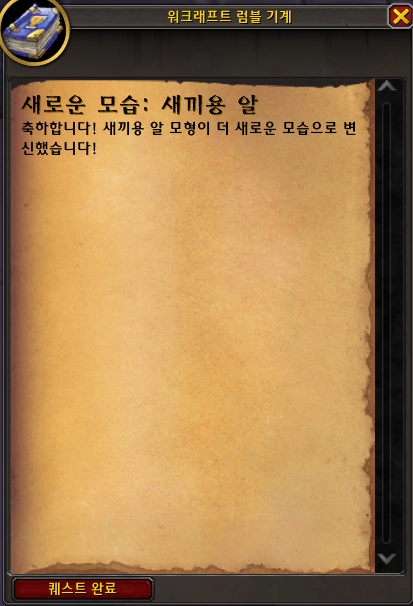 11b007d503811.png