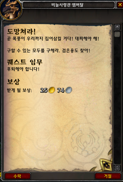 upload/S201903225c9441f9db892/12d7c7f4b04da.png