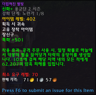 1347d2f963dfb.png