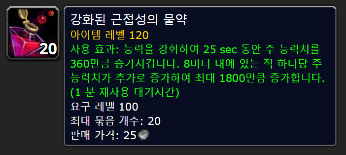 13877ea018c66.png
