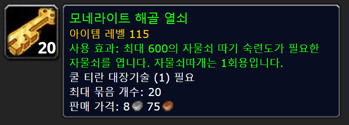 13a1bc8c928a6.png