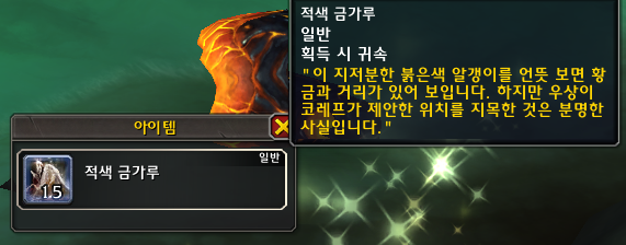 144ee34b8cefd.png