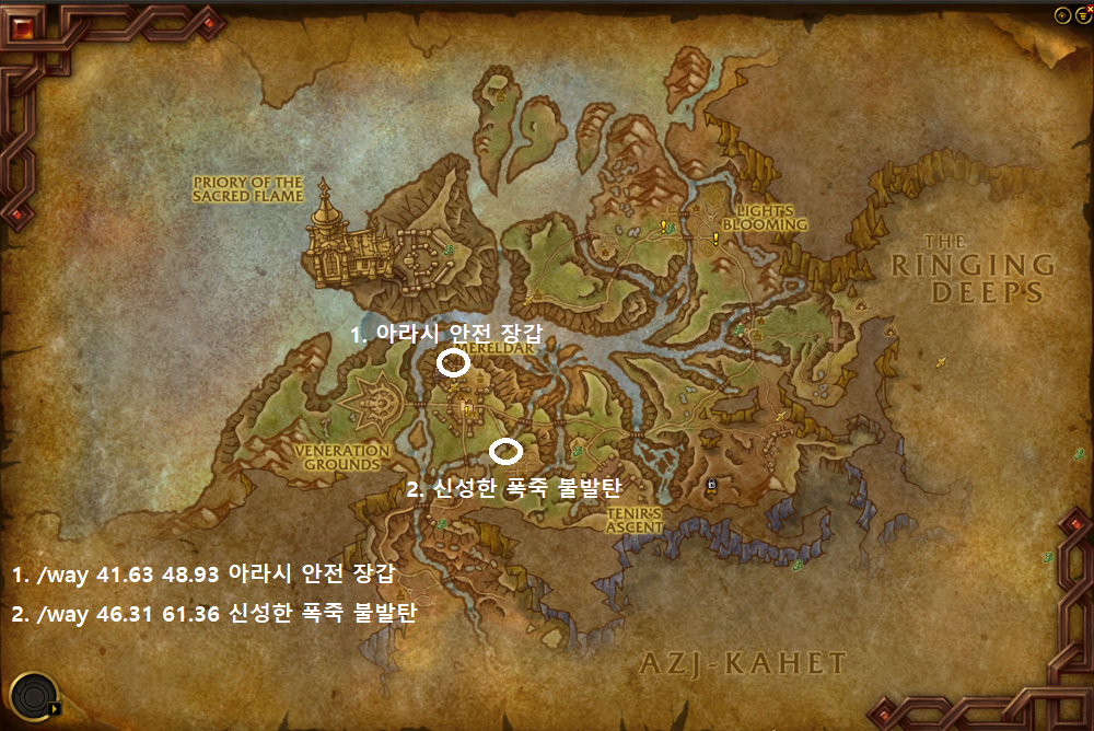 147a8f3855418.png