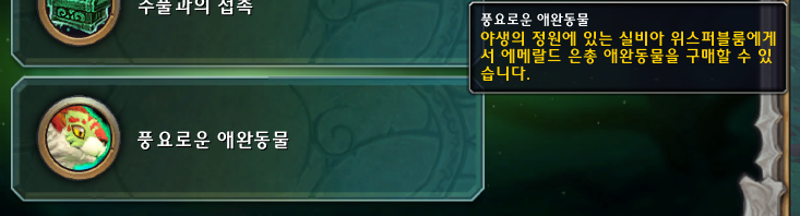 15aab8a6d7254.png