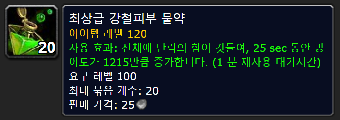 15e35337e166e.png