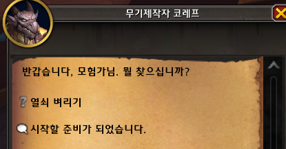 16317da778657.png