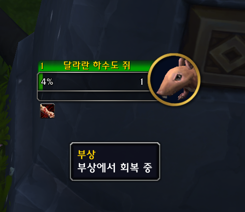 1646885a1da61.png