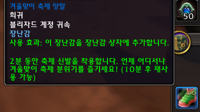 165136ebdd2bd.png