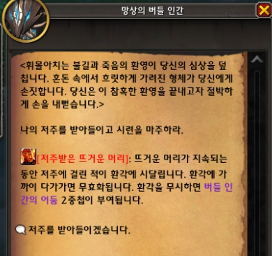 17cf511ce3b48.png